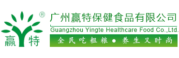 前沿信息站